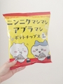 chiko