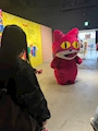 chiko