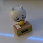 chiko