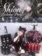 プロフィール写真2・しおん🖤🐈⬛🐾下北沢CieL|Girl's bar CieL・シエル - 下北沢駅前のガールズバー