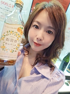 彩乃