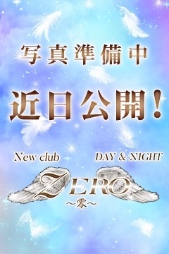 プロフィール写真2・つばき｜New Club ZERO ～零～・ゼロ - 仙台駅東口のキャバクラ