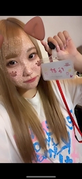 なみ