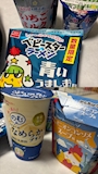 chiko