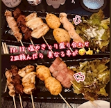 やきとり（塩）盛り合わせ×2【ガンテツ】