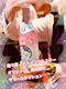 プロフィール写真2・ライカ💫TwinkleStar💫|小田原 キャバクラ・トゥインクルスター