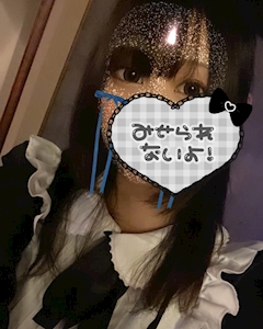 プロフィール写真1・りん｜APEX・エーペックス - 岡崎のガールズバー