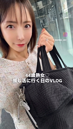 芹奈＊salon de M＊