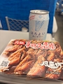 chiko