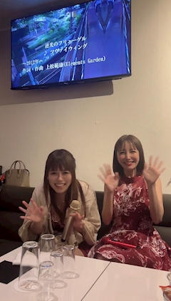芹奈＊salon de M＊「◆カラオケ練習中～最後の『神様』のとこの入りのタイミングがめちゃくちゃ難しいのです。◆」