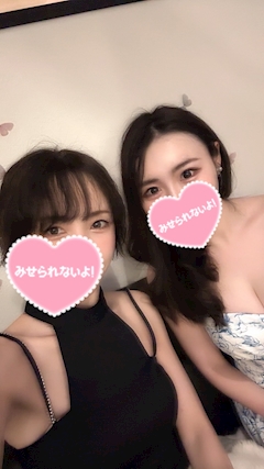 芹奈＊salon de M＊「◆すずちゃんと…◆」