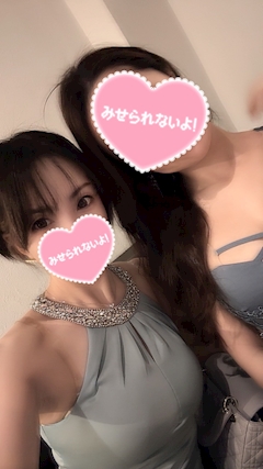 芹奈＊salon de M＊「◆ご来店お礼ブログ🌸11/7◆」