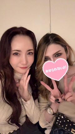 芹奈＊salon de M＊「◆私服イベント3日目◆」