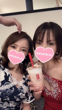 芹奈＊salon de M＊「◆美智子ちゃんから🍓◆」