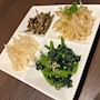 chiko