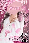 ゆき