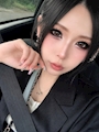 ゆず