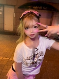 きい