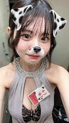 さき 刈谷 ガールズバー・バーレスク