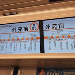 りのあ