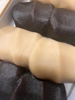 ゆず