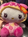 chiko