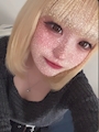 りの