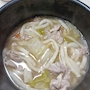 chiko