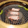 chiko