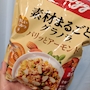 chiko