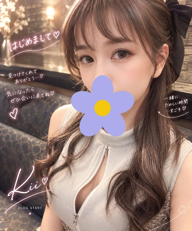 藤 きらり@Mrs.Cafe 光