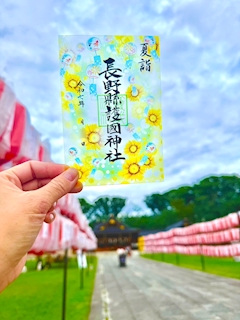 プロフィール写真5・まな｜豊橋 キャバクラ・キング