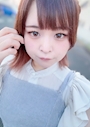 まな