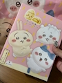 新着ブログ ちいかわの