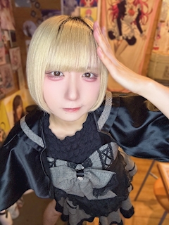 涼芽おとは