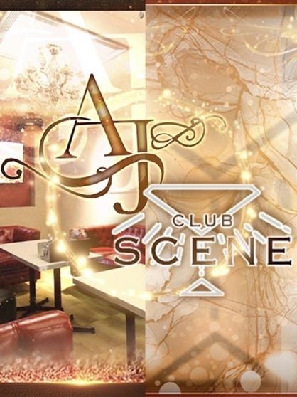 プロフィール写真2・あいら♡AJ♡｜