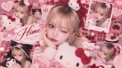 プロフィール写真17・ひめ👑 ̖́-‬🐰♡ ♡🏹｜Cecile・セシル - 市川駅のガールズバー