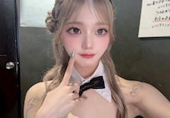 プロフィール写真5・市川セシルのひめ🐰🖤❤️｜Cecile・セシル - 市川駅のガールズバー