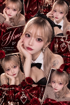 プロフィール写真3・ひめ👑 ̖́-‬🐰♡ ♡🏹｜Cecile・セシル - 市川駅のガールズバー