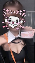 ちひろ