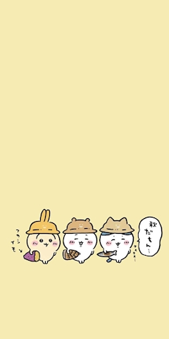 もち