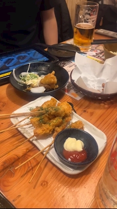 みき