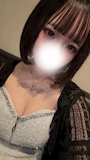 しの