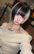 あお