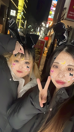 みらい「🐰💕」