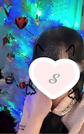 さな