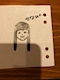 プロフィール写真7・せな|Bar Latte・バーラテ - 鶯谷のガールズバー