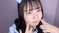 うに