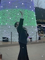 さき