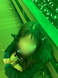 るな